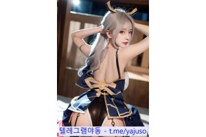 야동주소:https://yadongkuk24.com/bbs/board.php?bo_table=ai&wr_id=412&page=6[품번:412]