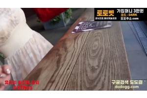 야동주소:https://yadongkuk24.com/bbs/board.php?bo_table=ero1&wr_id=4342&page=74[품번:4342]