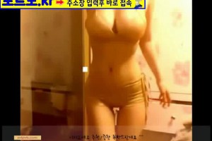 야동주소:https://yadongkuk24.com/bbs/board.php?bo_table=glgl&wr_id=1983&page=48[품번:1983]