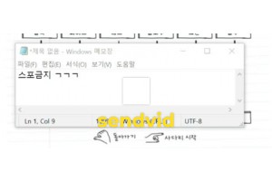 야동주소:https://yadongkuk24.com/bbs/board.php?bo_table=glgl&wr_id=206&page=137[품번:206]