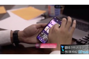 야동주소:https://yadongkuk24.com/bbs/board.php?bo_table=hb&wr_id=4075[품번:4075]