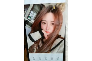 야동주소:https://yadongkuk24.com/bbs/board.php?bo_table=hb&wr_id=1119&page=146[품번:1119]