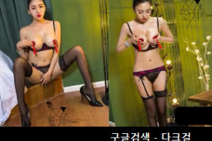 야동주소:https://yadongkuk24.com/bbs/board.php?bo_table=hb&wr_id=2230&page=91[품번:2230]